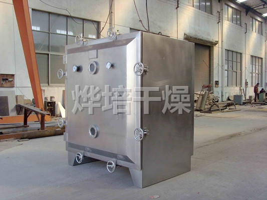 静态真空干燥机