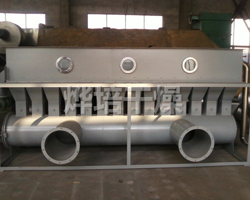 XF系列卧式沸腾干燥机