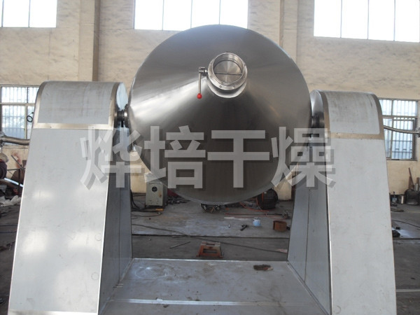 SZH系列双锥混合机