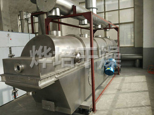 硫酸镍专用振动流化床