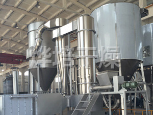 PVB专用旋转闪蒸干燥机