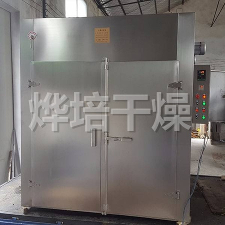 CT-C系列热风循环烘箱