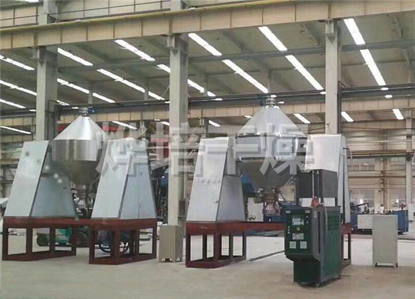 SZG双锥回转真空干燥机