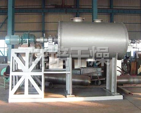 ZPG真空耙式干燥机