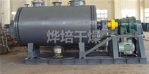 ZPG真空耙式干燥机