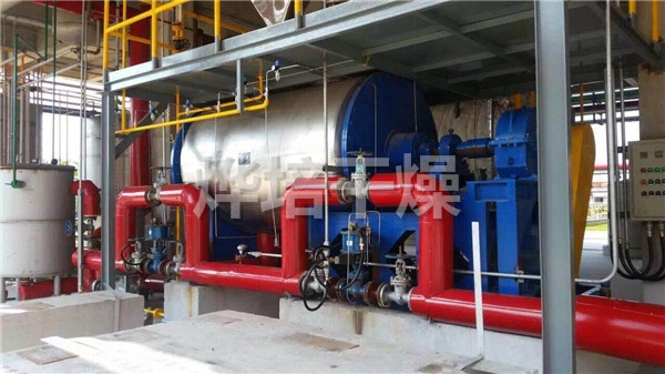 ZPG真空耙式干燥机