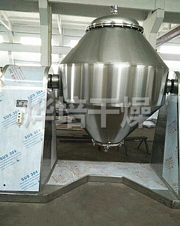 三合一真空干燥机