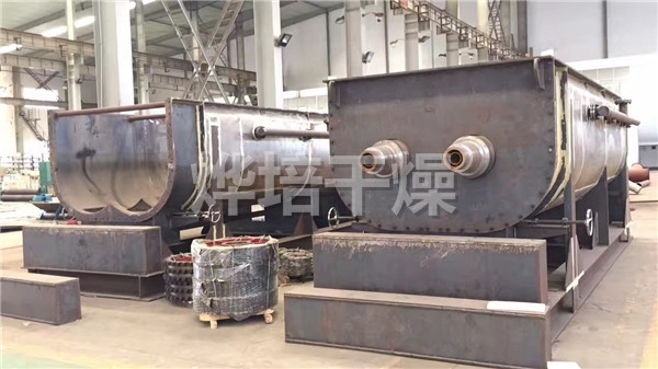 KJG空心桨叶干燥机