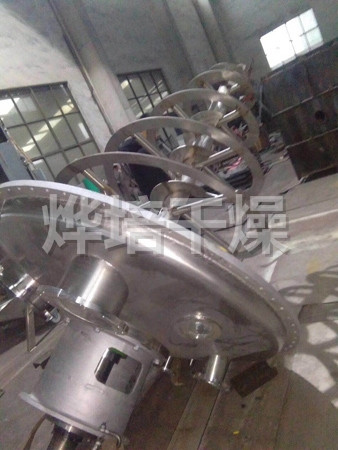 GLZ系列螺带真空干燥机