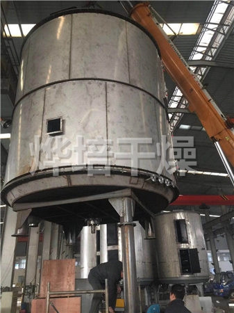 PLG盘式连续干燥机