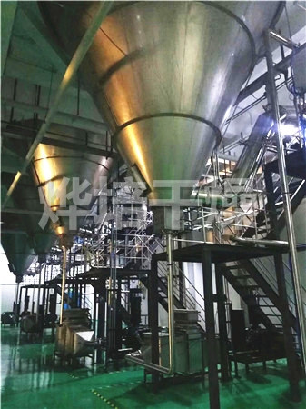 LPG高速离心喷雾干燥机