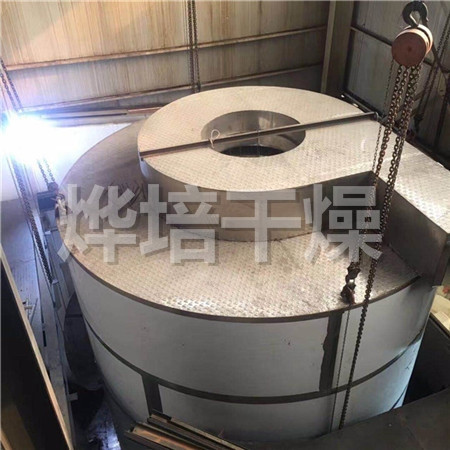 LPG高速离心喷雾干燥机