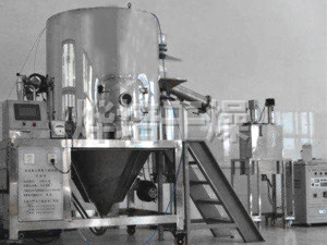 ZLPG系列中药浸膏喷雾干燥机