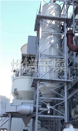 压力式喷雾干燥机