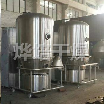 GFG系列高效沸腾干燥机