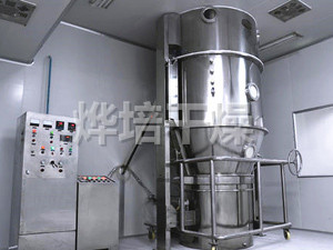 FG立式沸腾干燥机