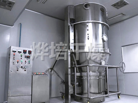 FG立式沸腾干燥机