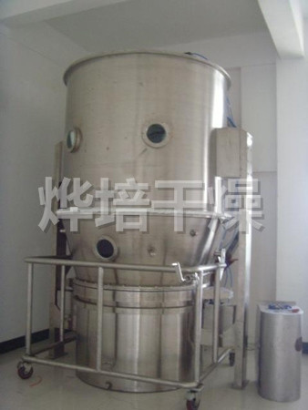 FG立式沸腾干燥机