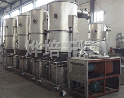 FG立式沸腾干燥机