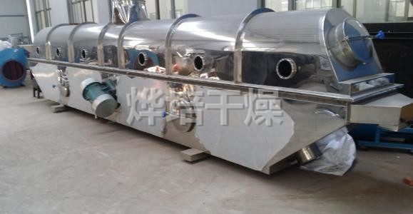 ZLG系列振动流化床干燥机