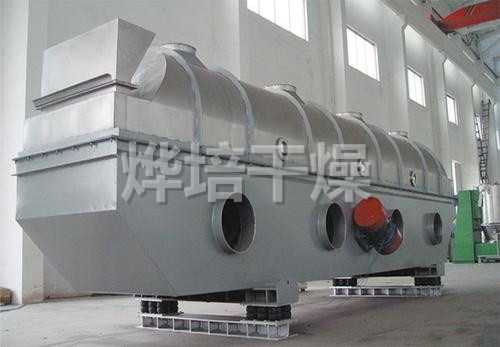 ZLG系列振动流化床干燥机