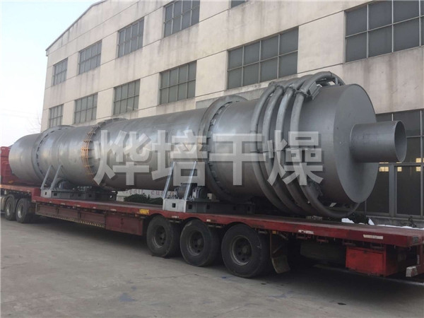 HZG系列回转滚筒干燥机