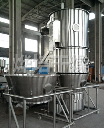 立式沸腾制粒干燥机