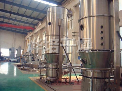 立式沸腾制粒干燥机