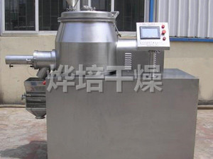 GHL系列高速混合制粒机