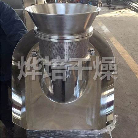 ZLB系列旋转式制粒机