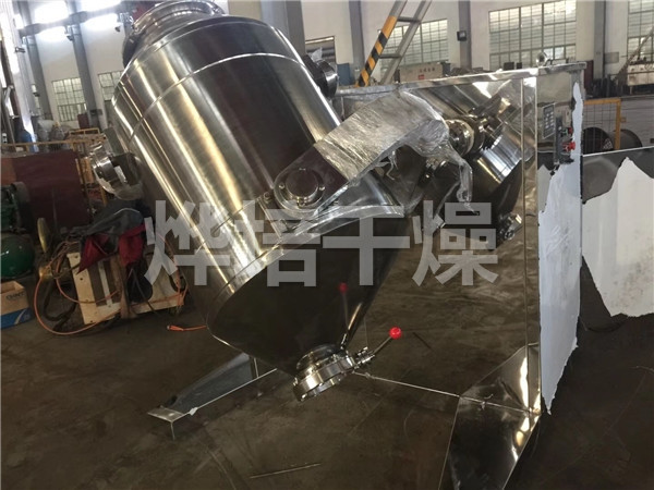 SYH系列三维运动混合机