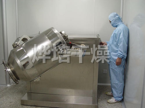 SYH系列三维运动混合机