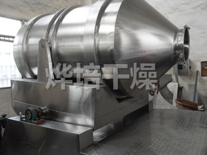 EYH系列二维运动混合机