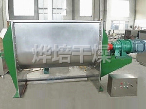 WLDH系列卧式螺带混合机