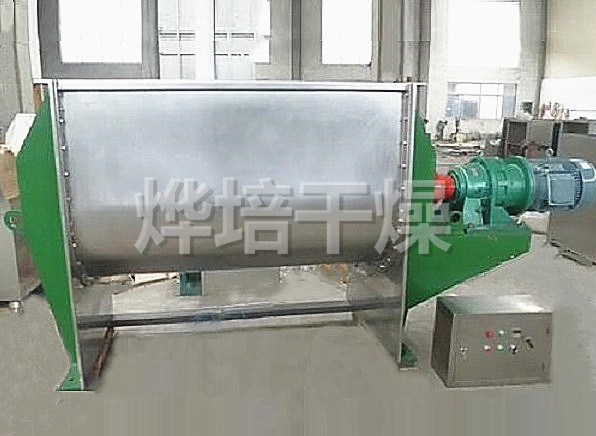 WLDH系列卧式螺带混合机