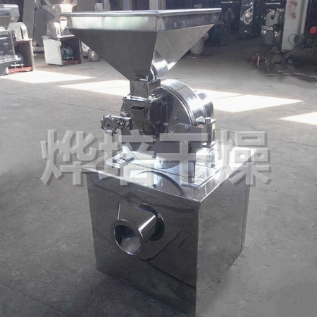 30B系列万能高效粉碎机（组）