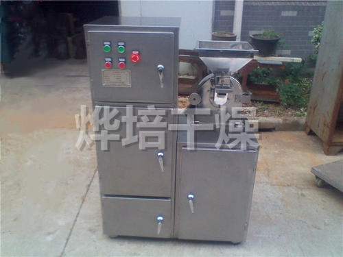 30B系列万能高效粉碎机（组）