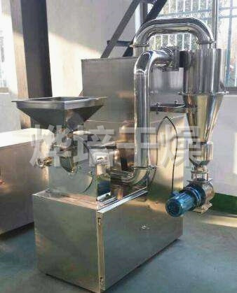 WFS中草药粉碎机