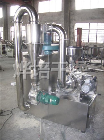 WFS中草药粉碎机