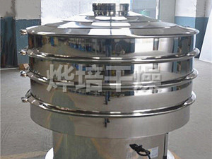 ZS系列圆形振荡筛