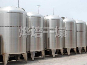 不锈钢贮罐、配制罐
